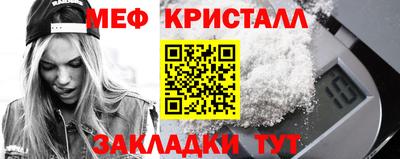 прущие грибы Аша