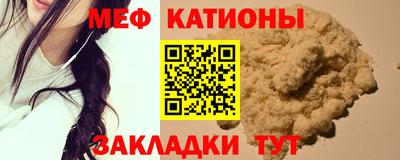 марки lsd Анапа