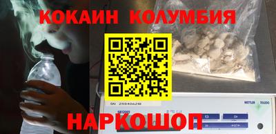 дмт Баксан