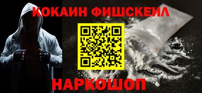 круглые Анжеро-Судженск