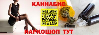 прущие грибы Аша