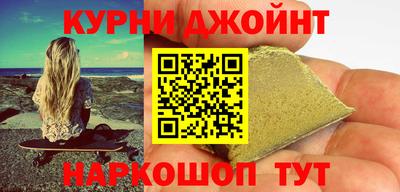 дмт Баксан