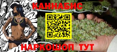 бутик Ачхой-Мартан
