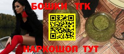 марки lsd Анапа