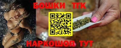 дмт Баксан