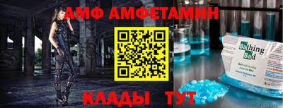 марки lsd Анапа