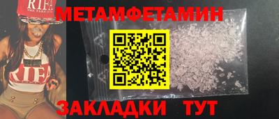 марки lsd Анапа