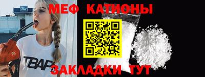 прущие грибы Аша