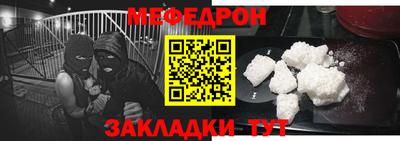 прущие грибы Аша