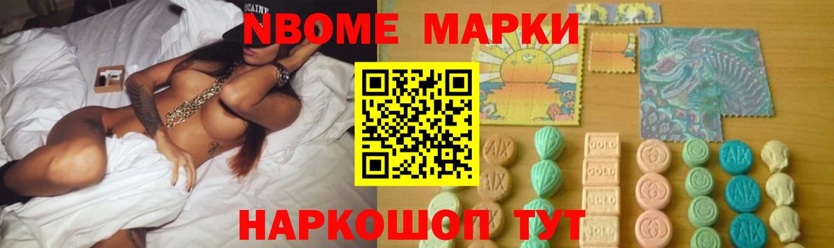 Лсд 25 экстази кислота Майкоп